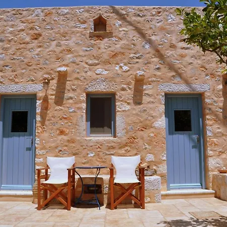 Gasthuis Petrounis 3*