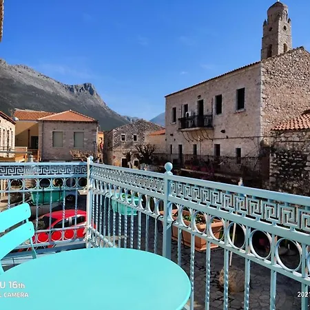 Petrounis Gasthuis Areopoli