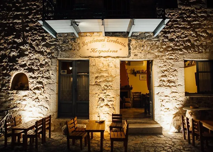 Petrounis Affittacamere Areopoli